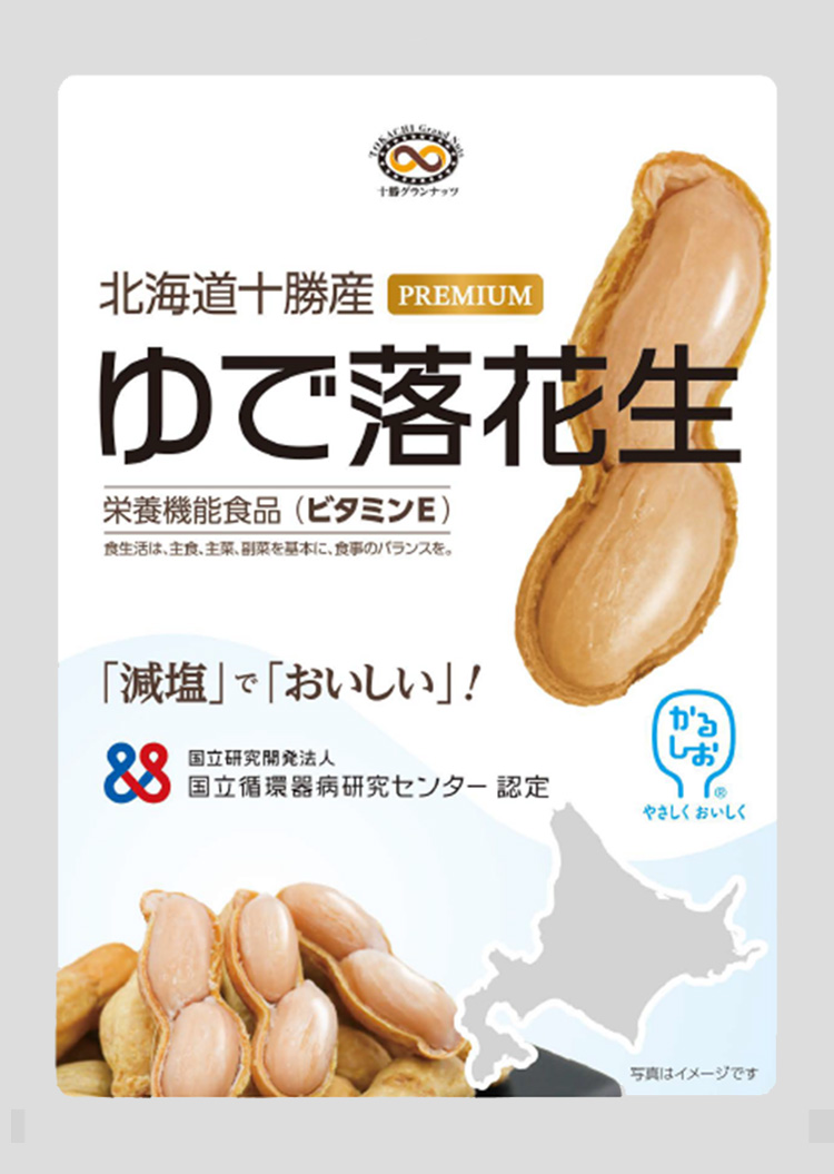 北海道十勝産 PREMIUM ゆで落花生